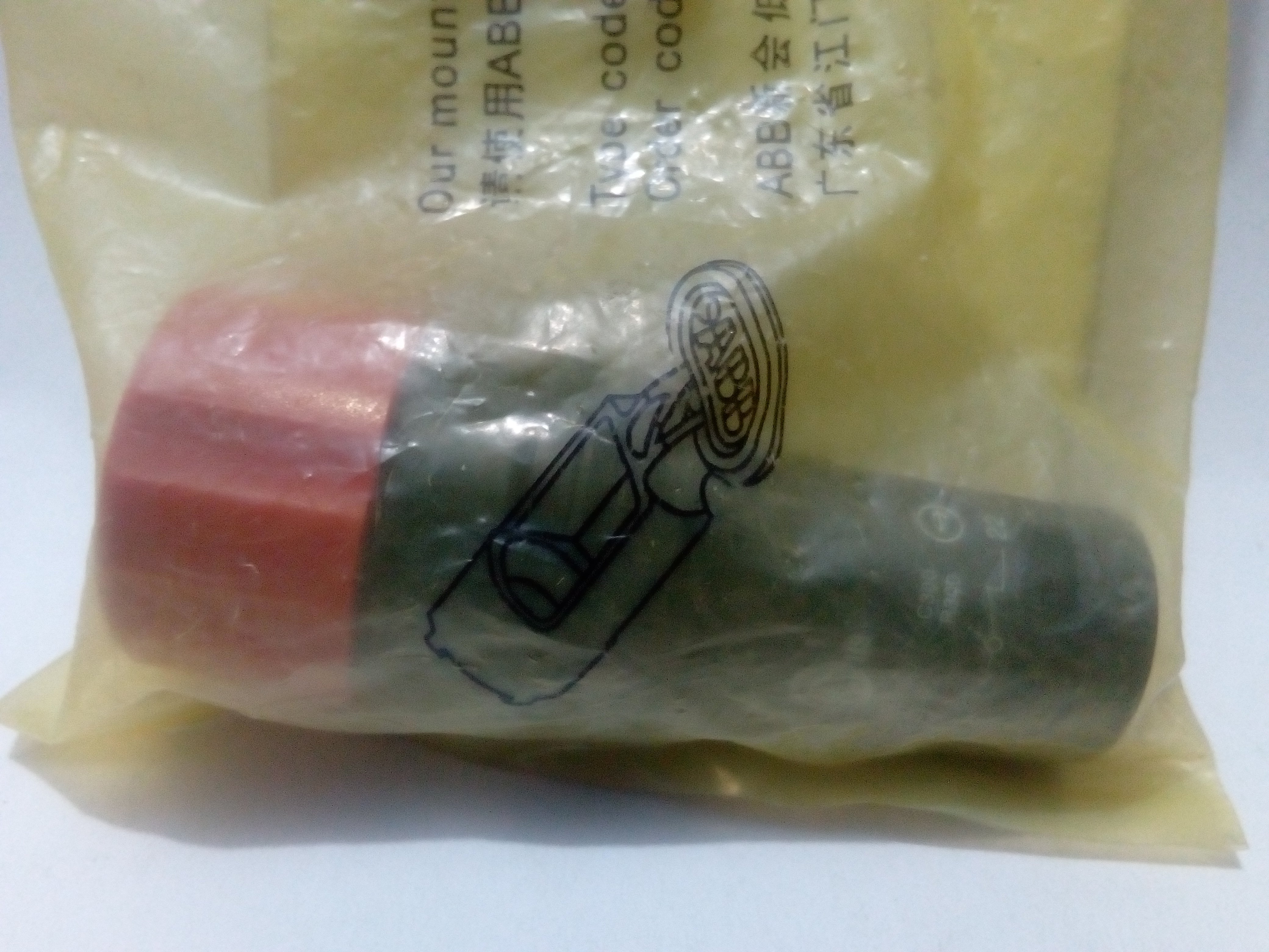 Botón ABB CE3T-10R-01