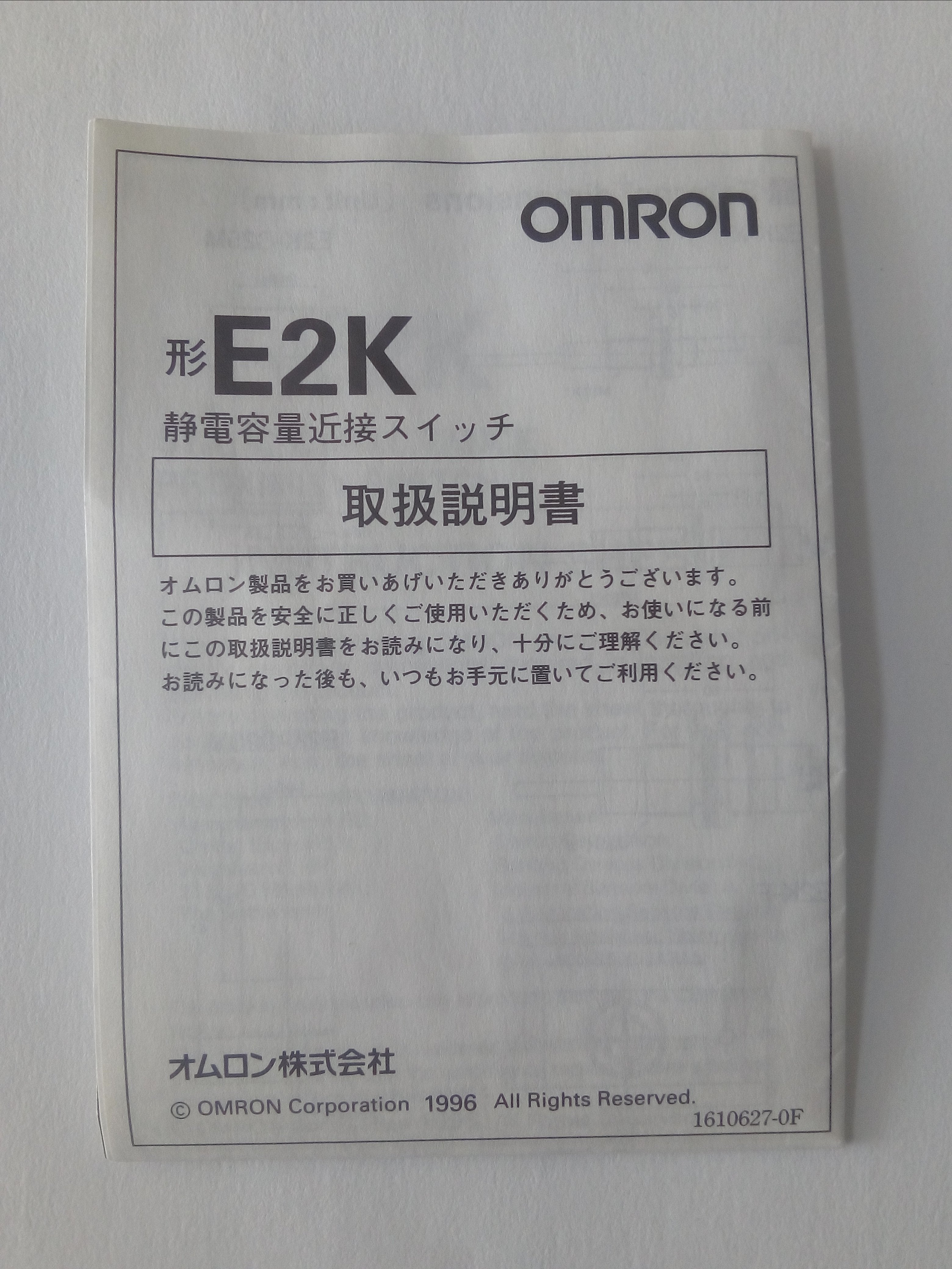 Sensor de Proximidad Capacitivo Omron E2K-X4ME1