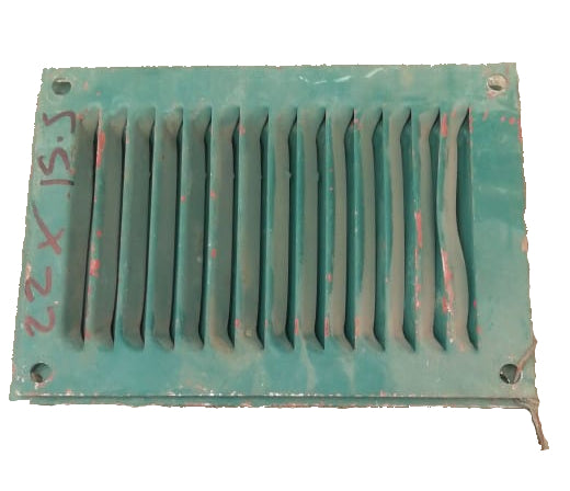 Rejilla para Motor de CD 22 cm X 15.5 cm