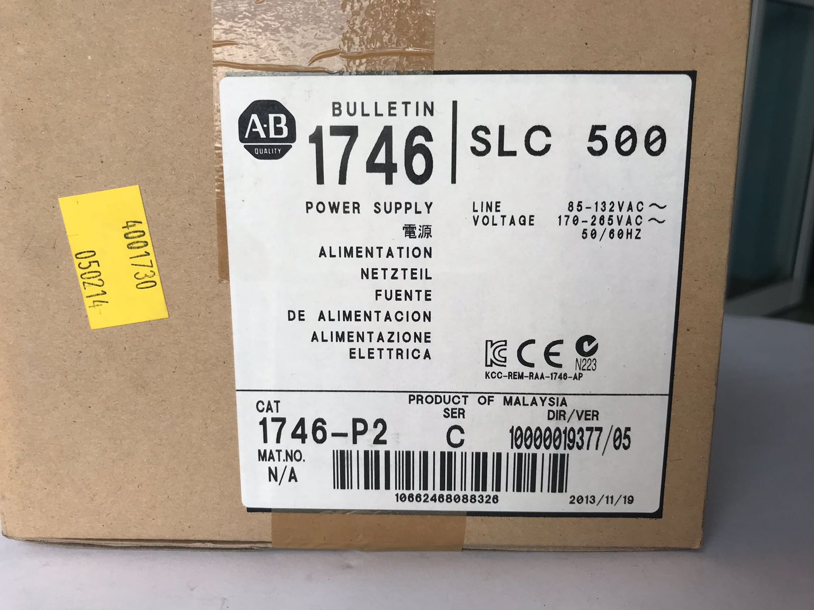 Fuente Allen Bradley 1746-P2