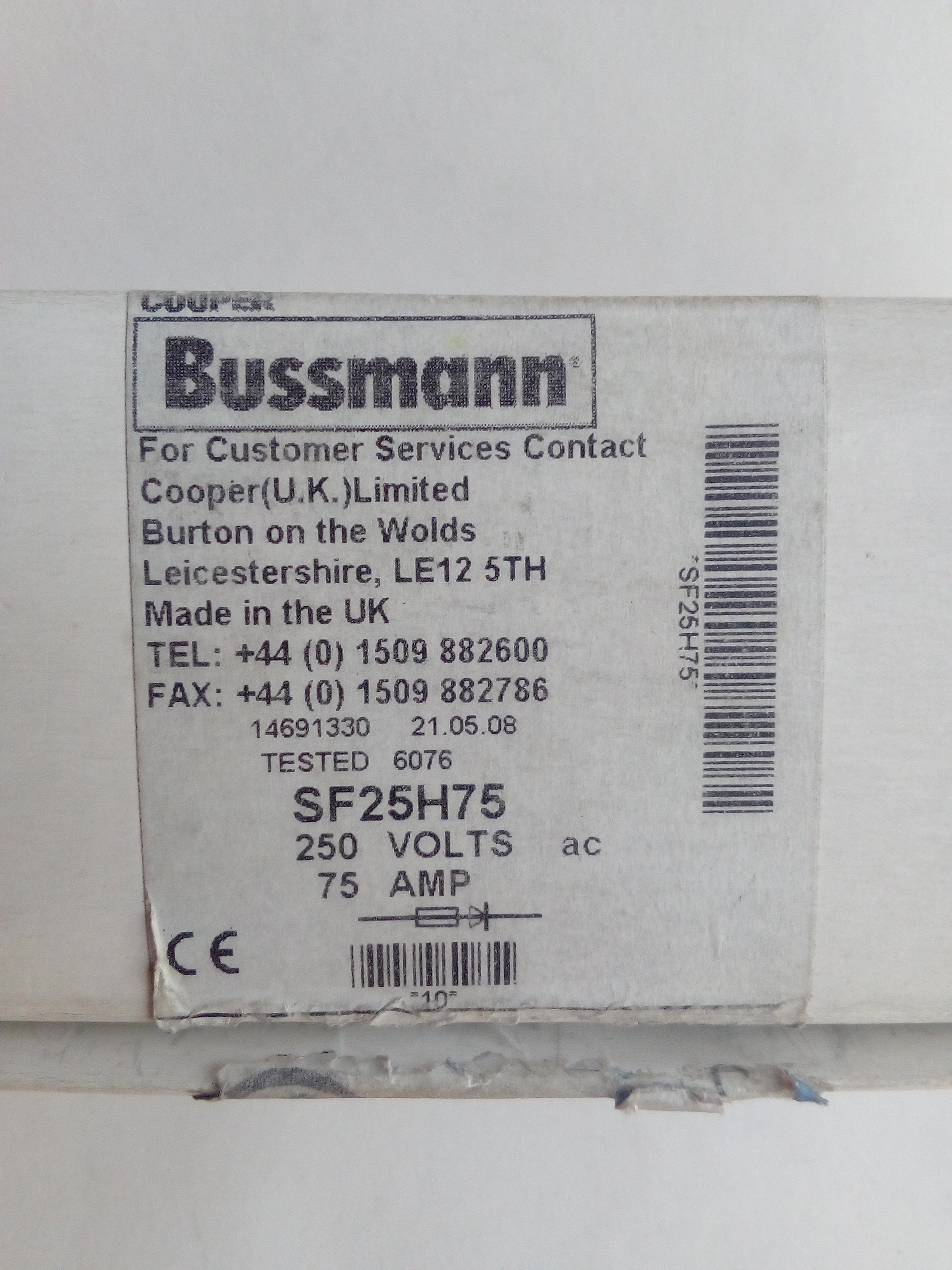 Fusible Bussmann SF25H75