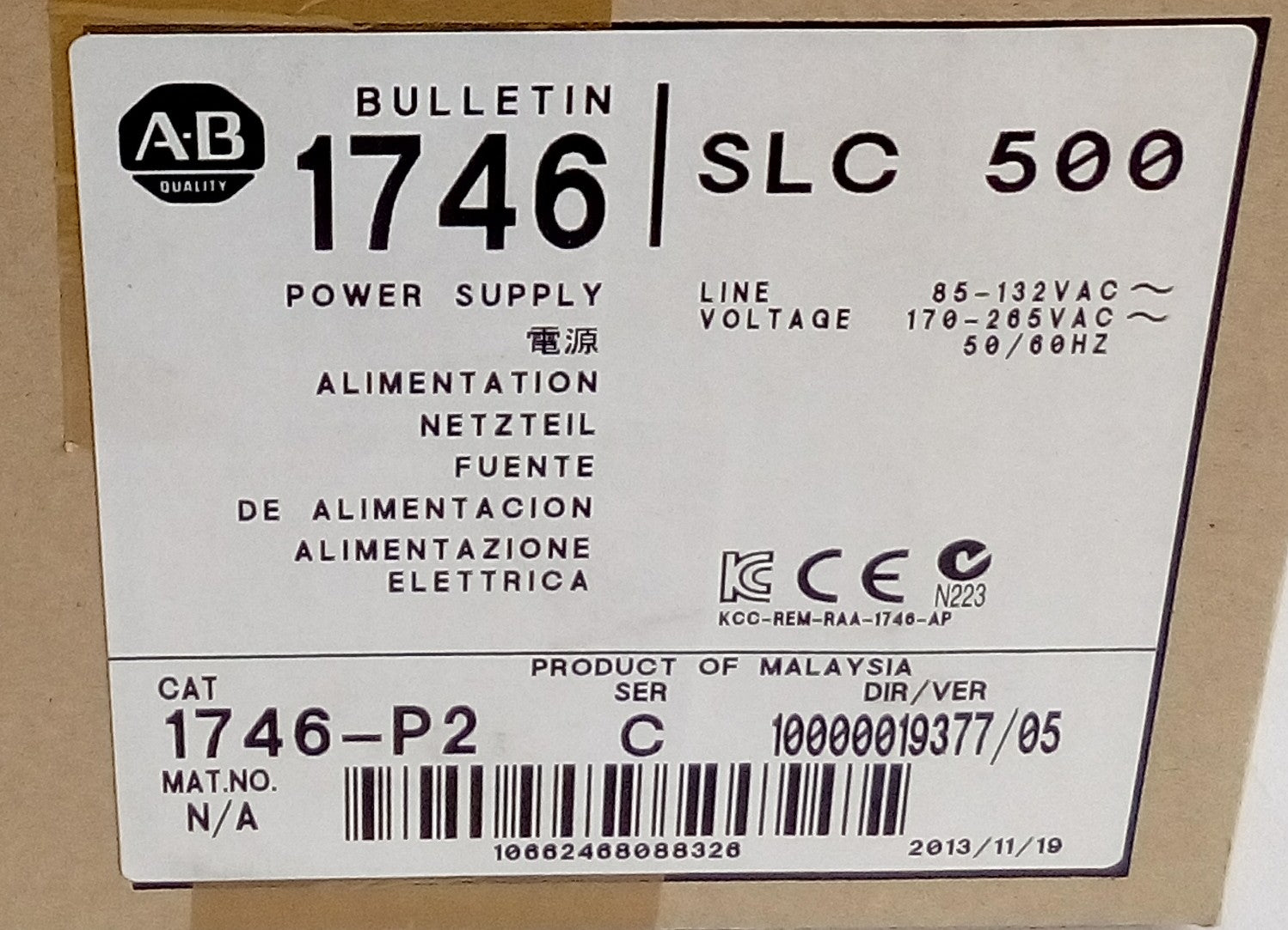 Fuente Allen Bradley 1746-P2