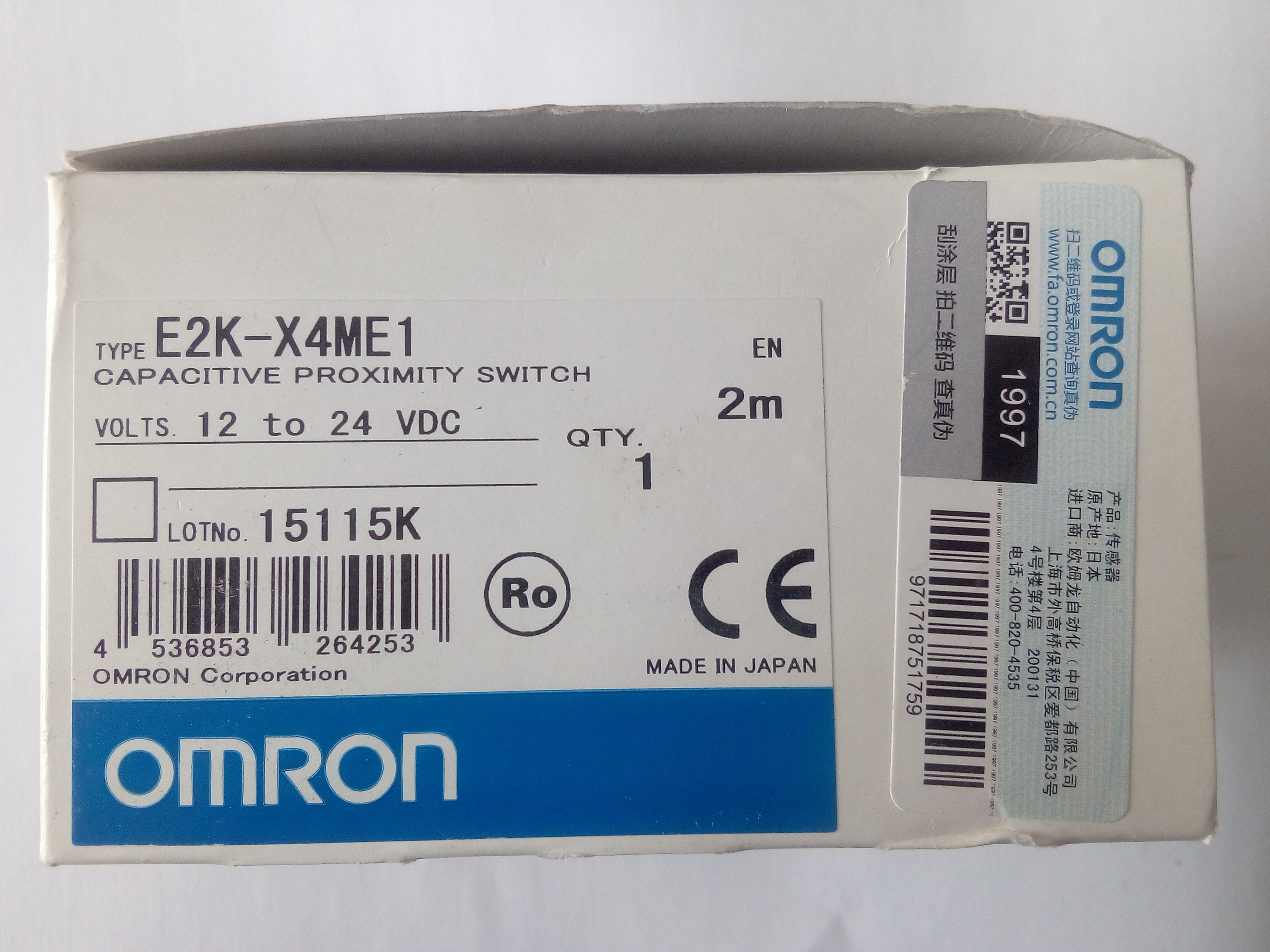 Sensor de Proximidad Capacitivo Omron E2K-X4ME1