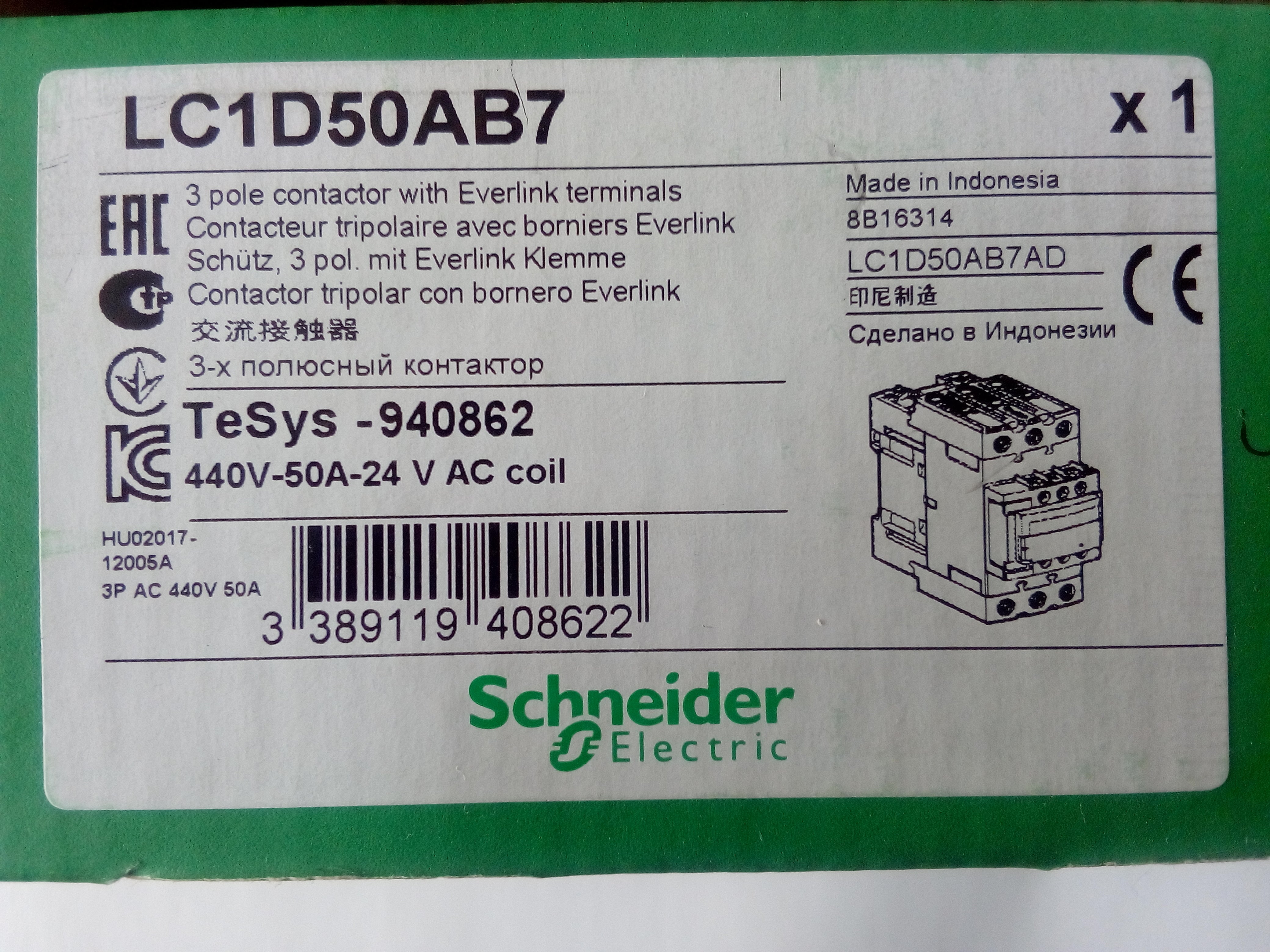 Contactor Schneider LC1D50AB7