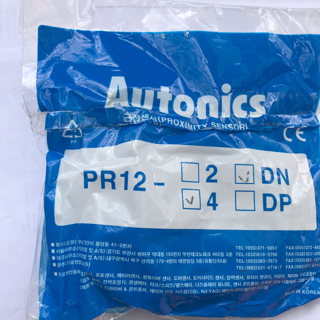 Autonics PR12-4DN Interruptor De Sensor De Proximidad Inductivo